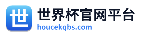 世界杯官网平台 Logo